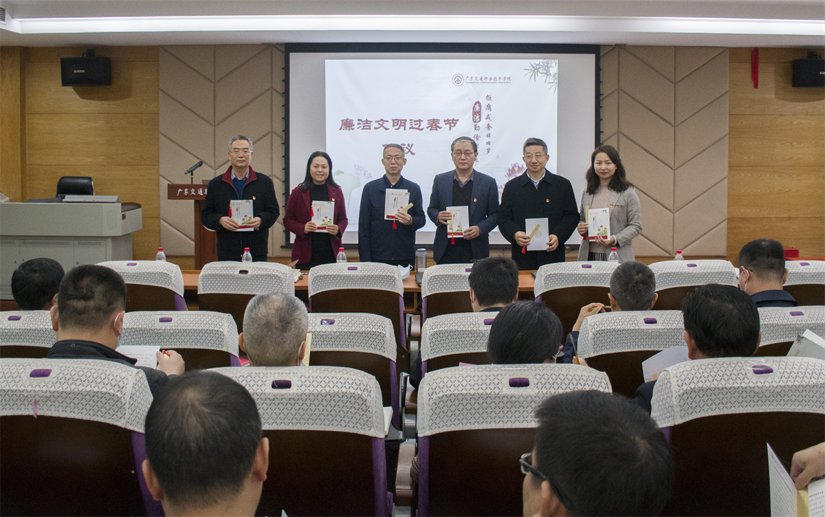 微信图片_20220110163109 (2).jpg