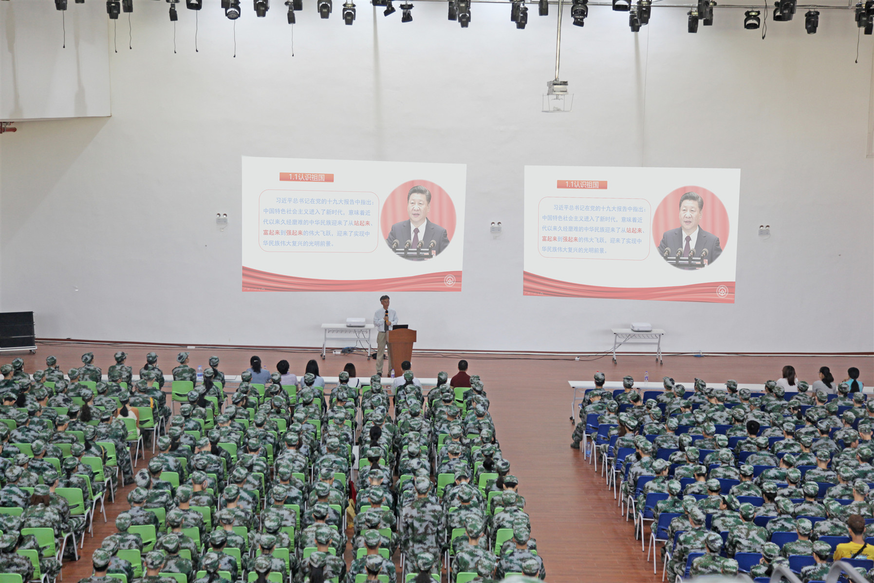 微信图片_20191012193024_副本.jpg
