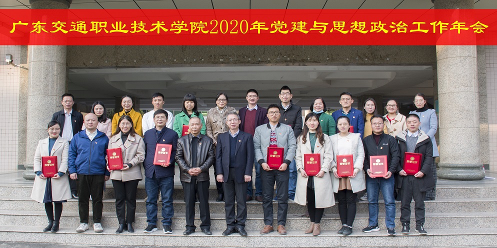 合照.jpg