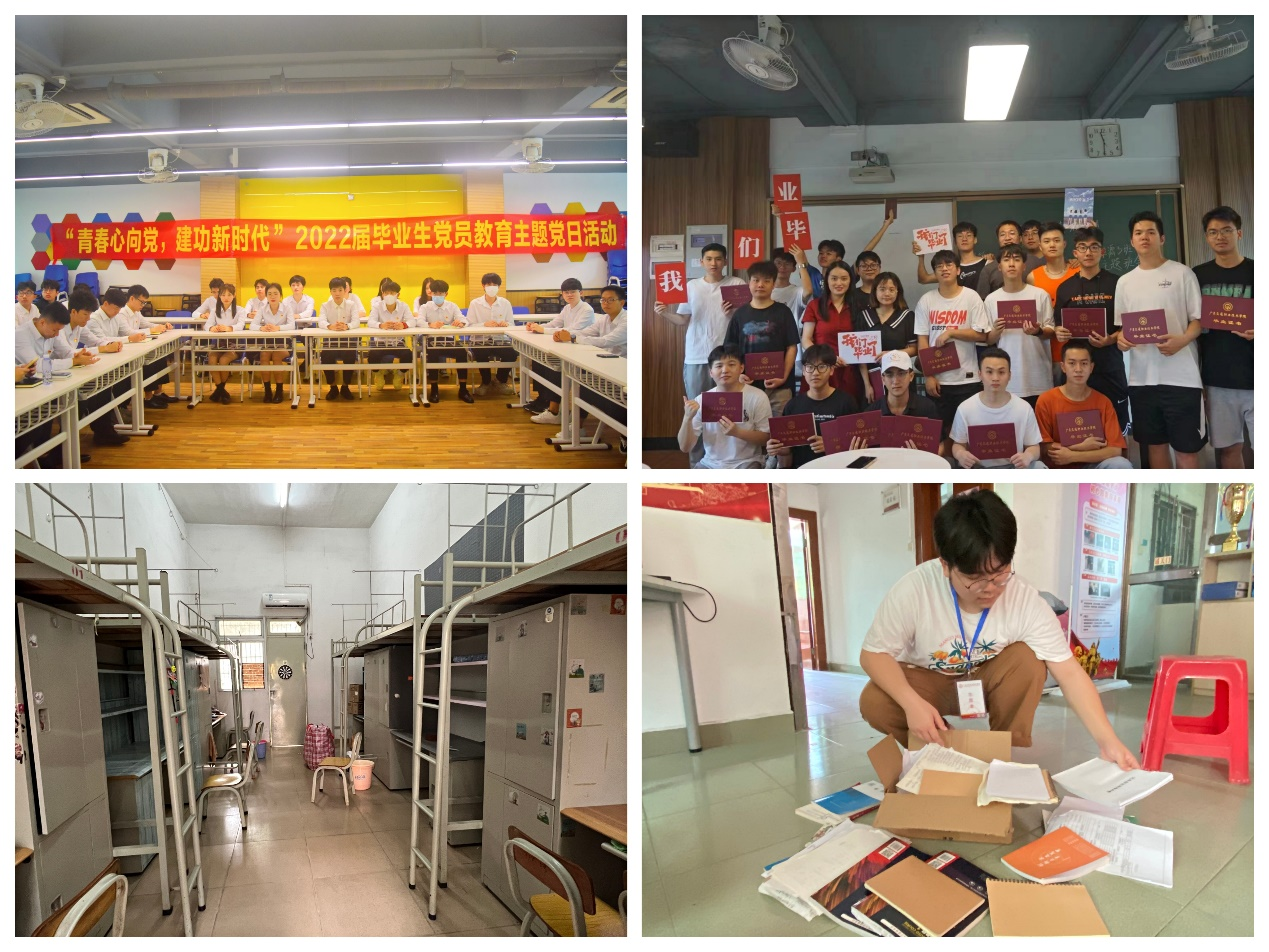 图片7.png