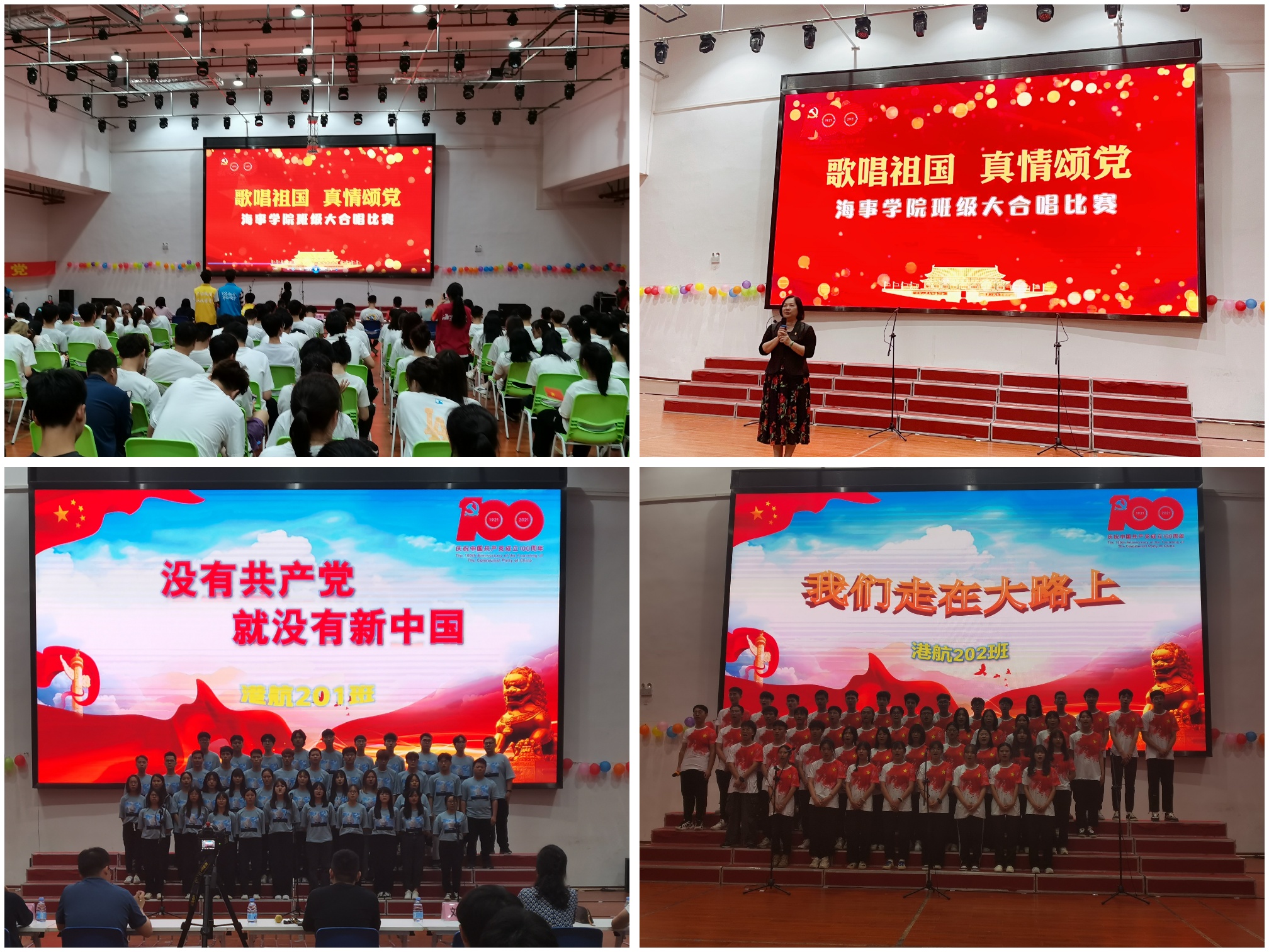 微信图片_20210426110140.jpg