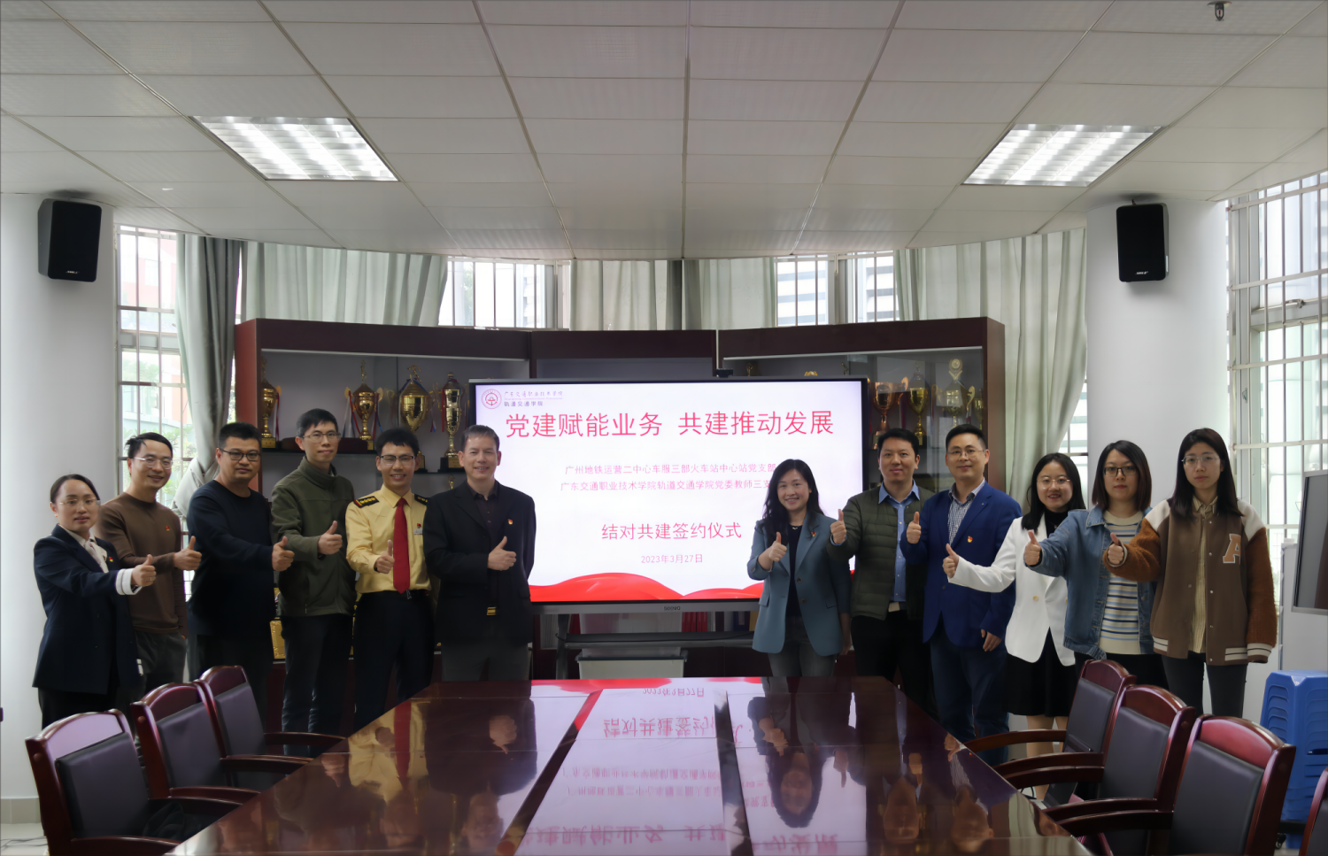 图片2(1)(1).png