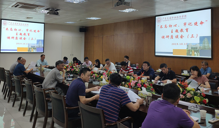 微信图片_20191021173010_副本.jpg