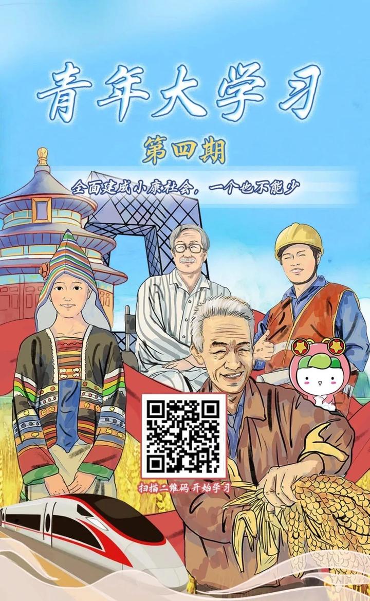 1604914467367_5fa90d2377edbf5bf413be2a.jpeg 1604914467367_5fa90d2377edbf5bf413be2a.jpeg