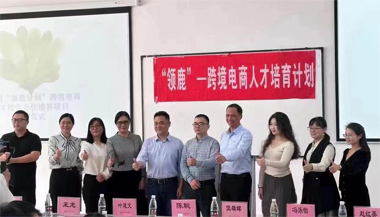 微信图片_20230314102324.jpg