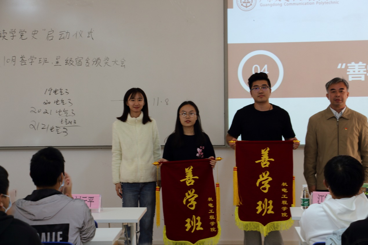 图片7.png
