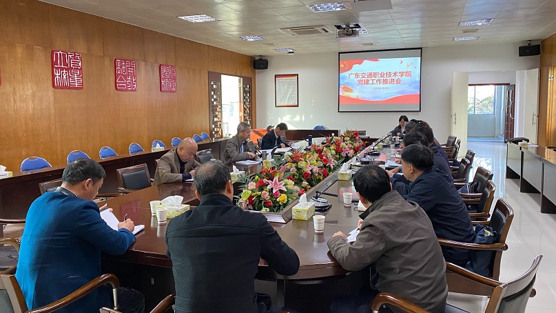 微信图片_20201204165321.jpg
