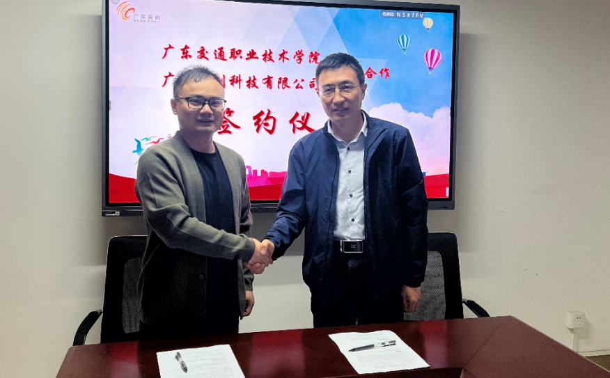 微信截图_20230411151242.png