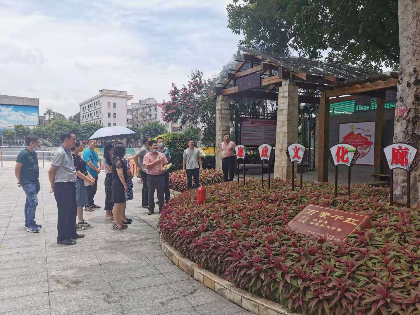 微信图片_20210704120913.jpg