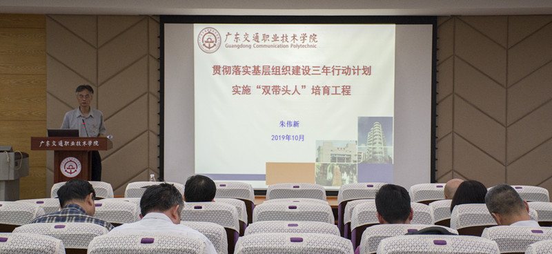 微信图片_20191021195925_副本.jpg