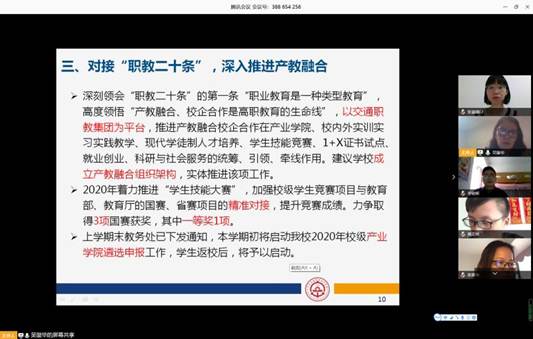 说明: C:\Users\Lenovo\AppData\Local\Temp\WeChat Files\d6c407b267ca4250a53626989f63eae.jpg