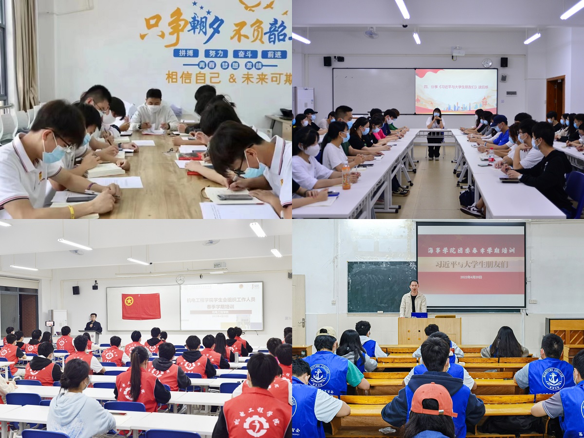 微信图片_20220506203650.jpg