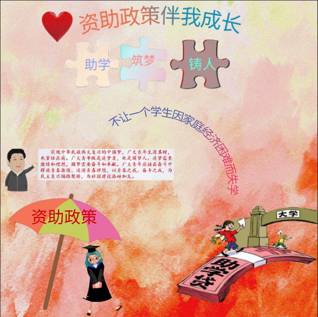 作品1.jpg 作品1.jpg