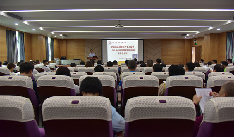 微信图片_20190829085215_副本.jpg