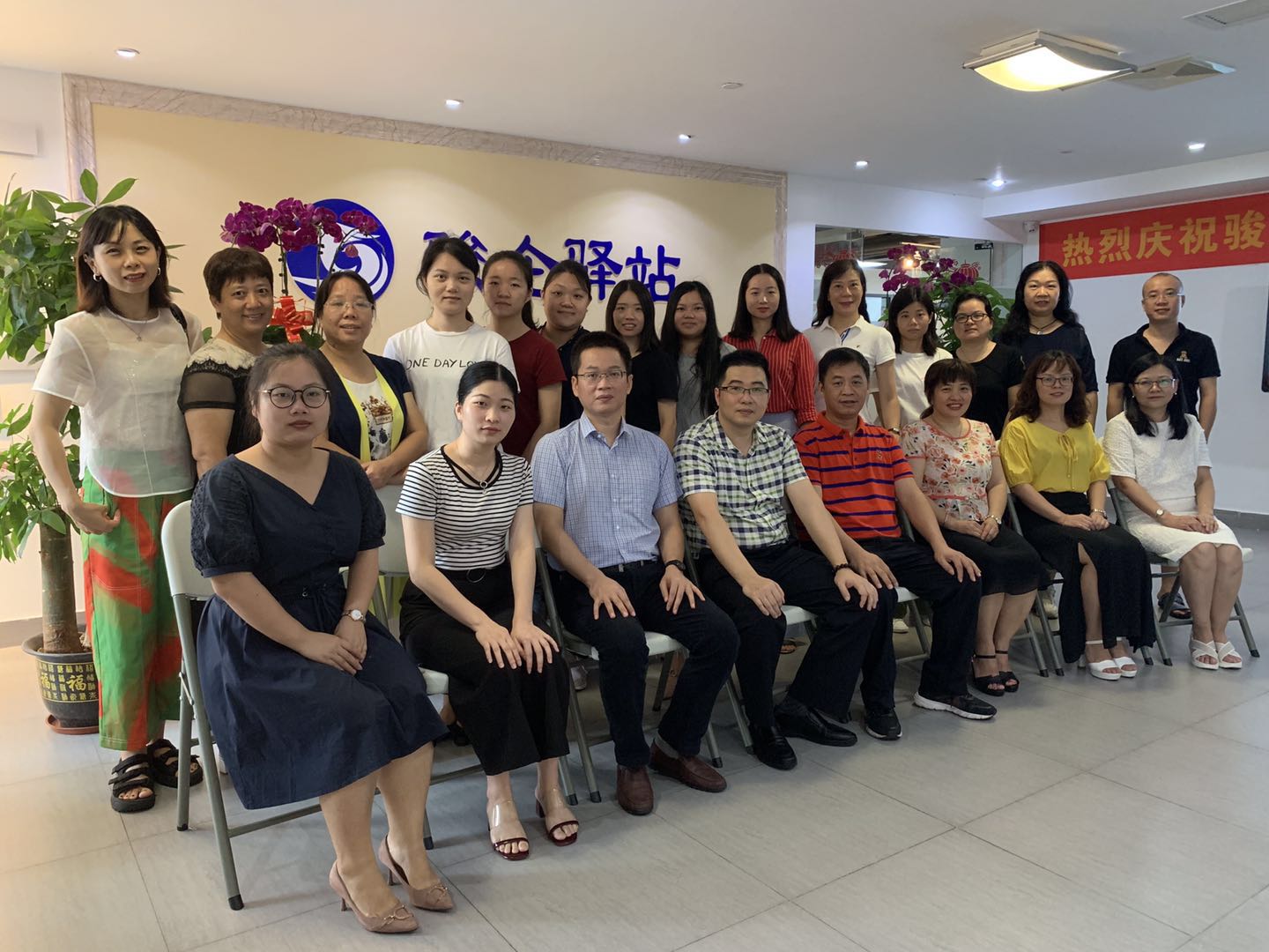 微信图片_20190702234912.jpg