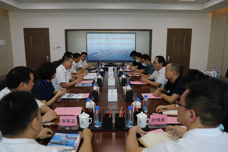 微信图片_20220522194446_副本.jpg