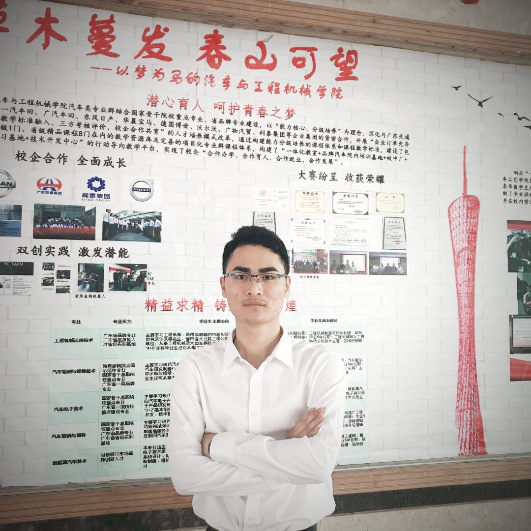 参赛照.jpg