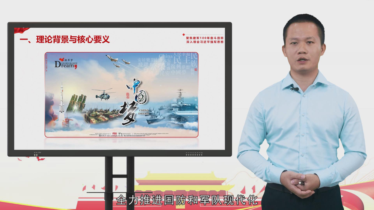 图片3.png