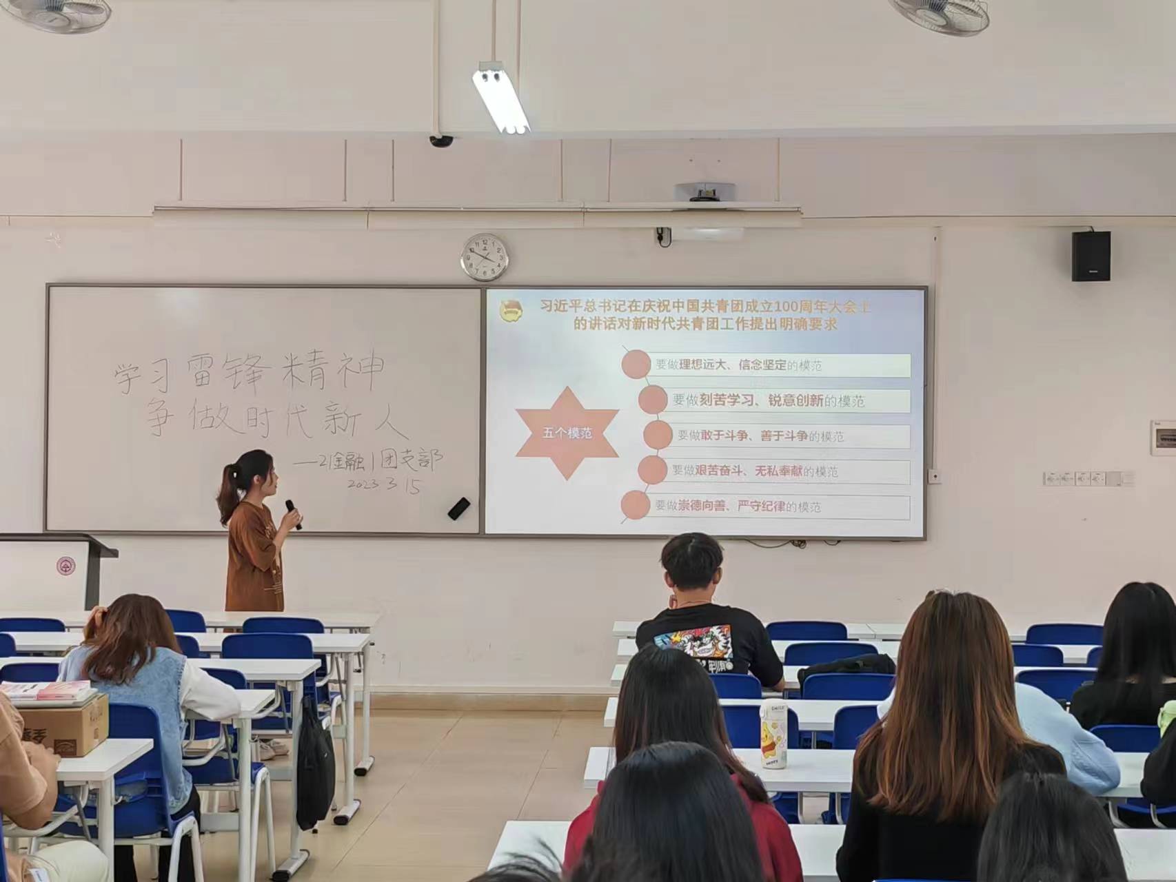 微信图片_20230407084530.jpg