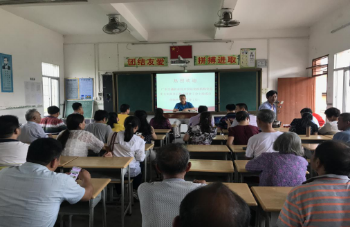 后勤基建处：不忘初心使命 矢志砥砺前行153.png