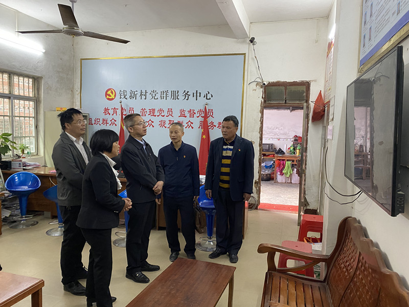 微信图片_20191229220034_副本.jpg