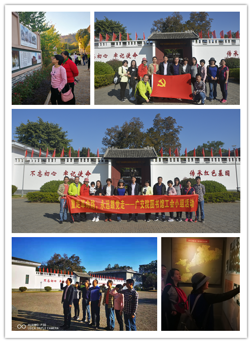 微信图片_20191206092219.png