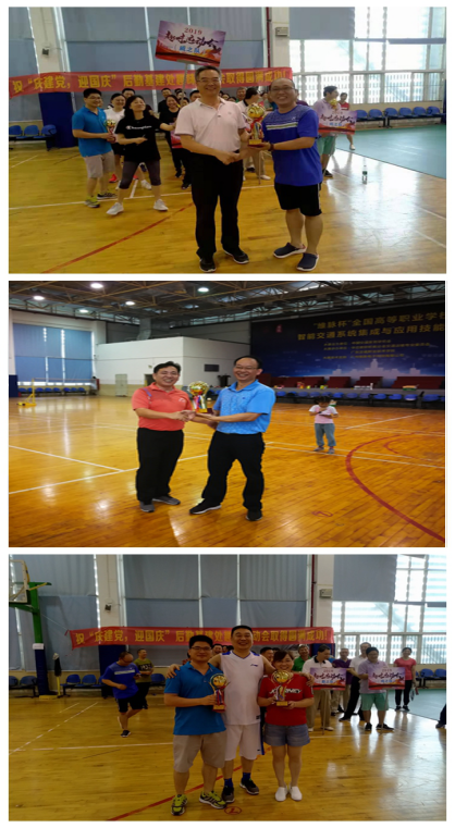 精心打造后勤职工小家，凝心聚力服务学校发展 (1)542.png