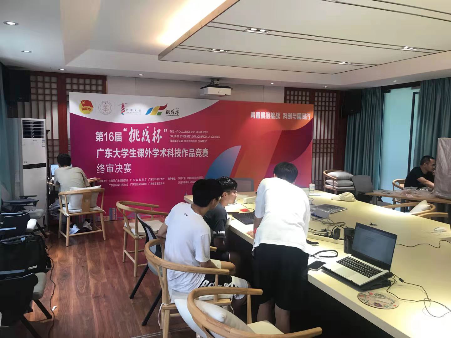 图片3.png