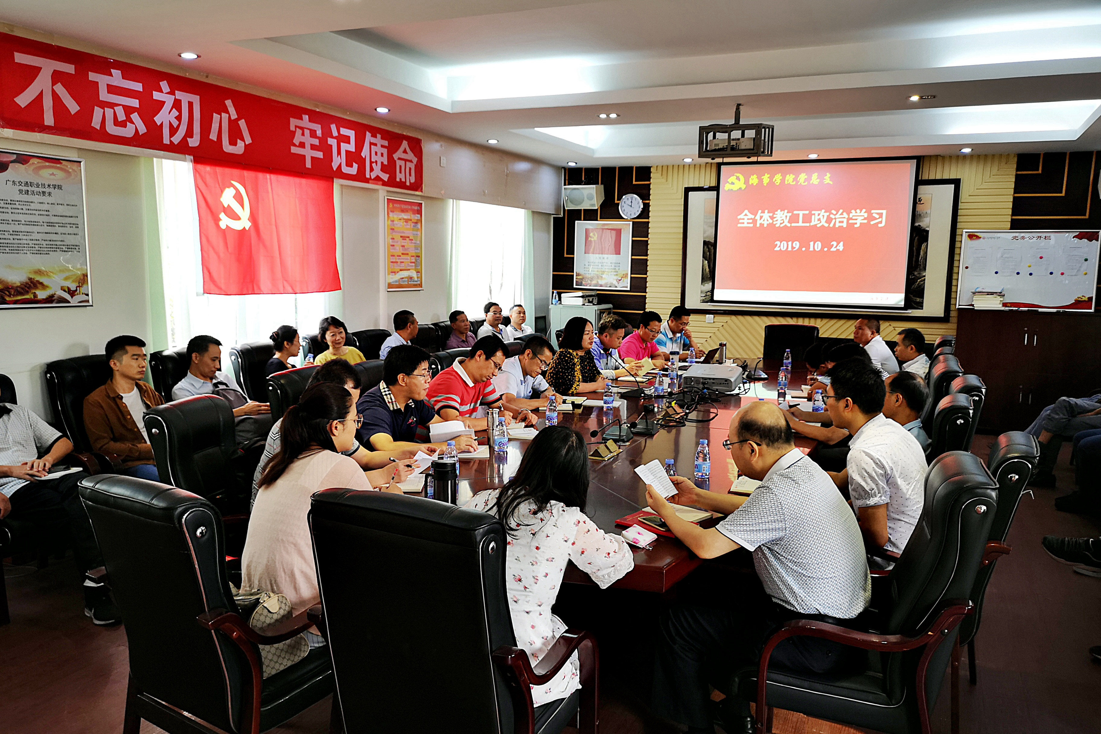 mmexport1571905545371-副本.jpg