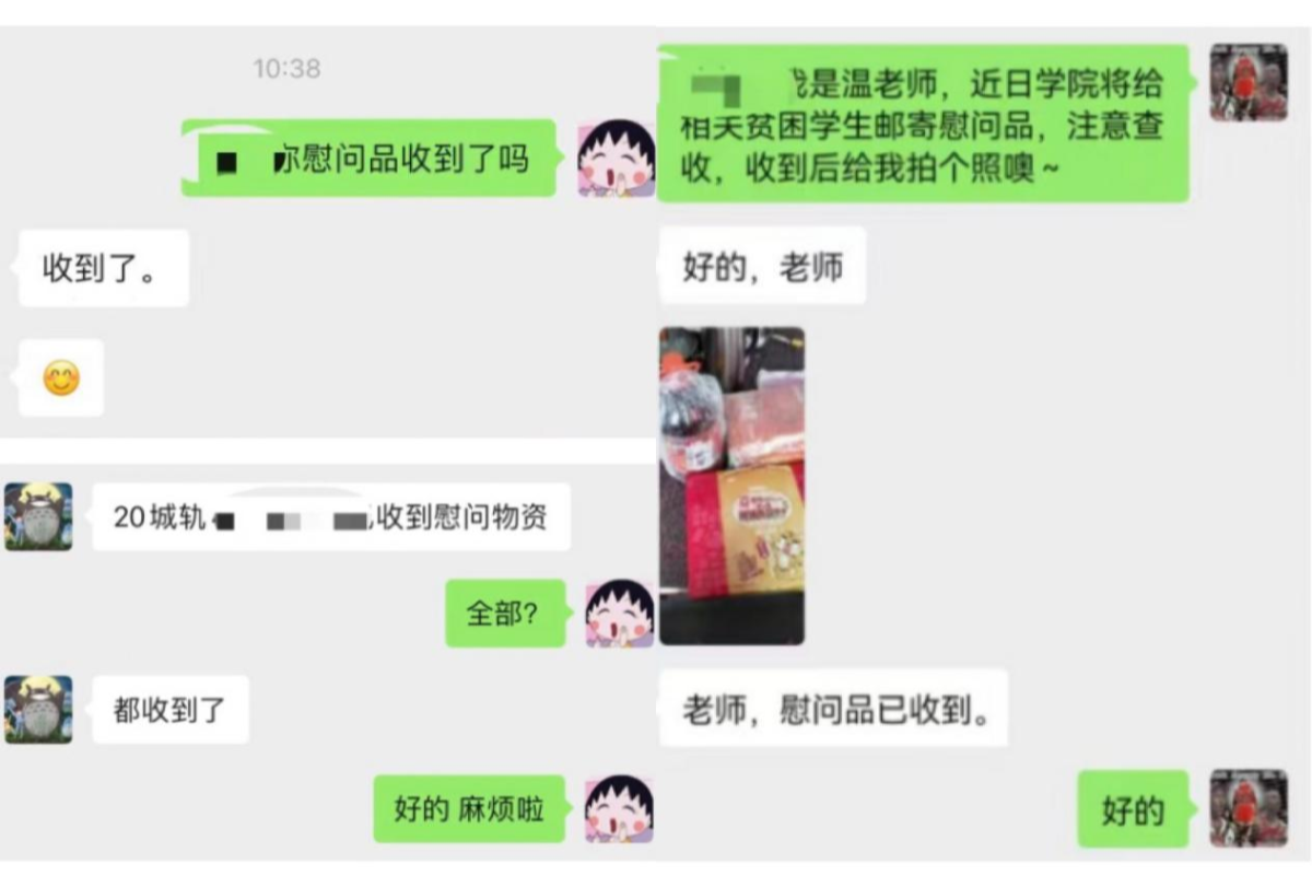 图片4.png 图片4.png