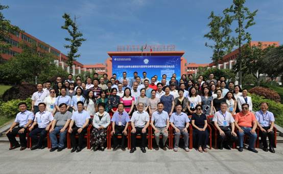 微信图片_20190621172224.jpg