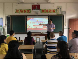 后勤基建处：不忘初心使命 矢志砥砺前行155.png