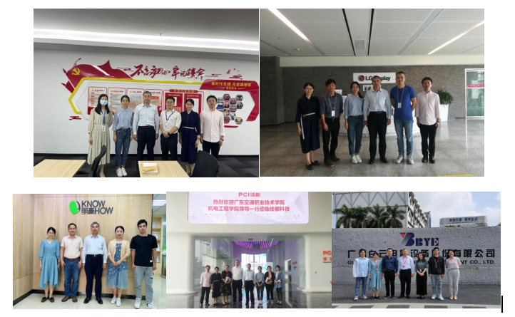 微信图片_20211112211252.png
