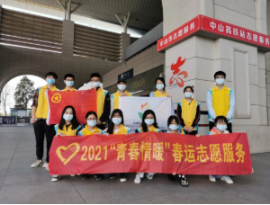 微信图片_20210227155408.png 微信图片_20210227155408.png