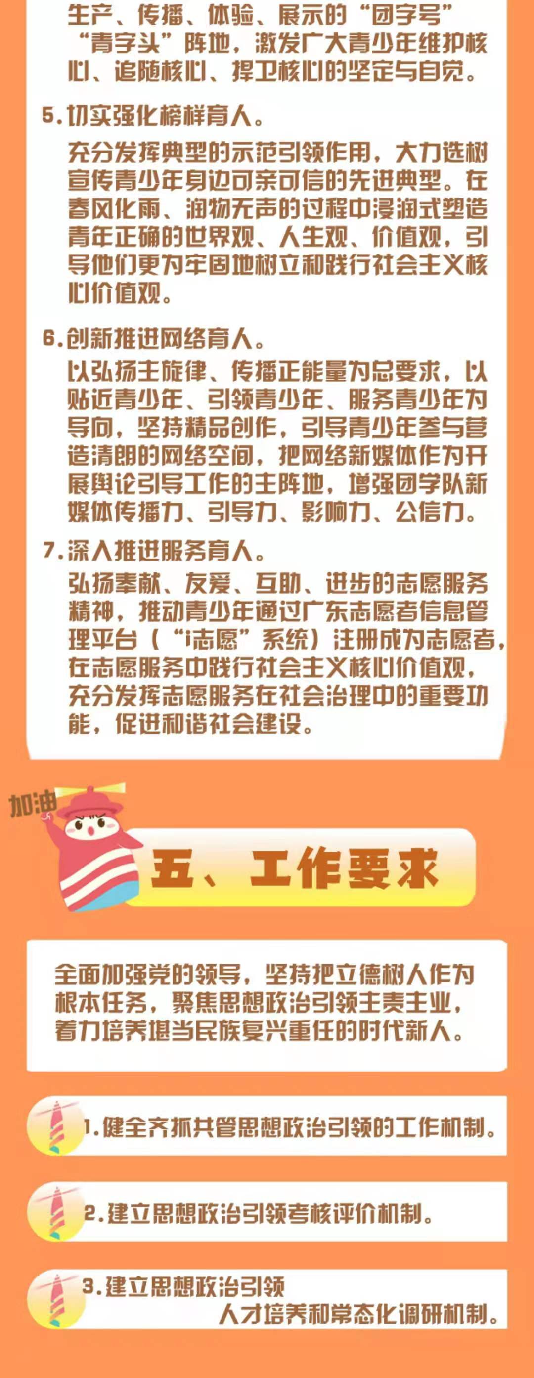 04.jpg