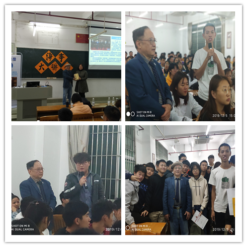 微信图片_20191206152346.png