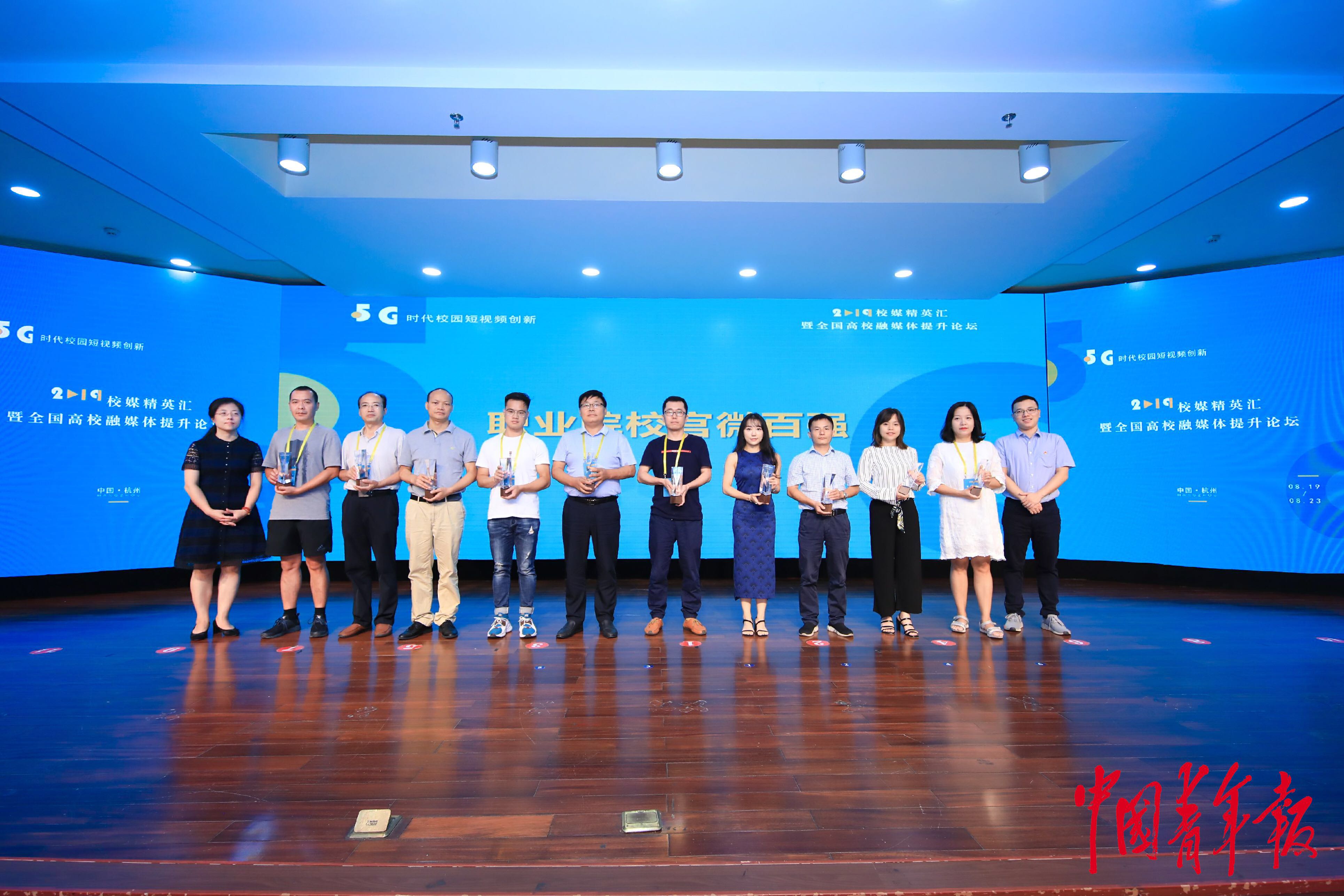 微信图片_20190821080347.jpg