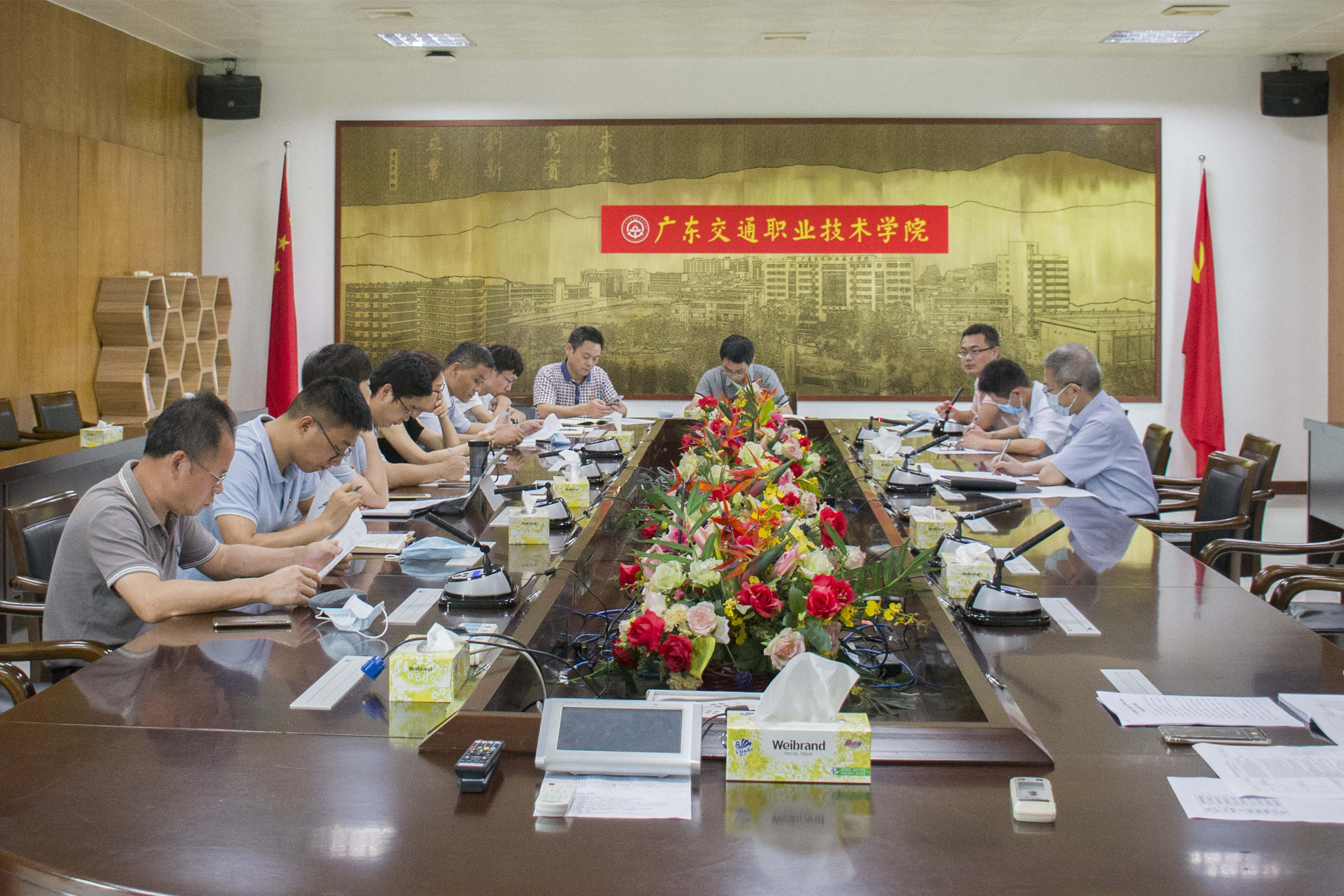 【20210615】调研会10.jpg