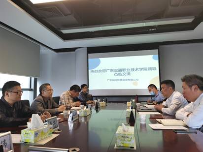 说明: C:\Users\pc\AppData\Local\Temp\WeChat Files\eea84a2612ebd83099ca45454f7a818.jpg