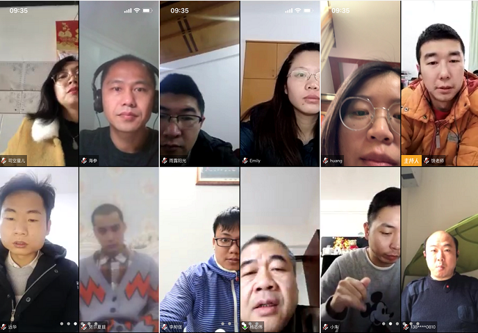 微信图片_20200218143001.png