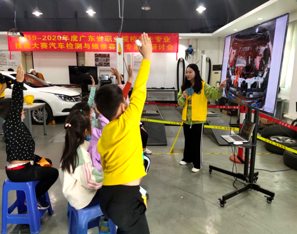 汽车3.png 汽车3.png