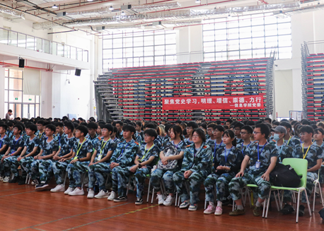 微信图片_20210426152640.png