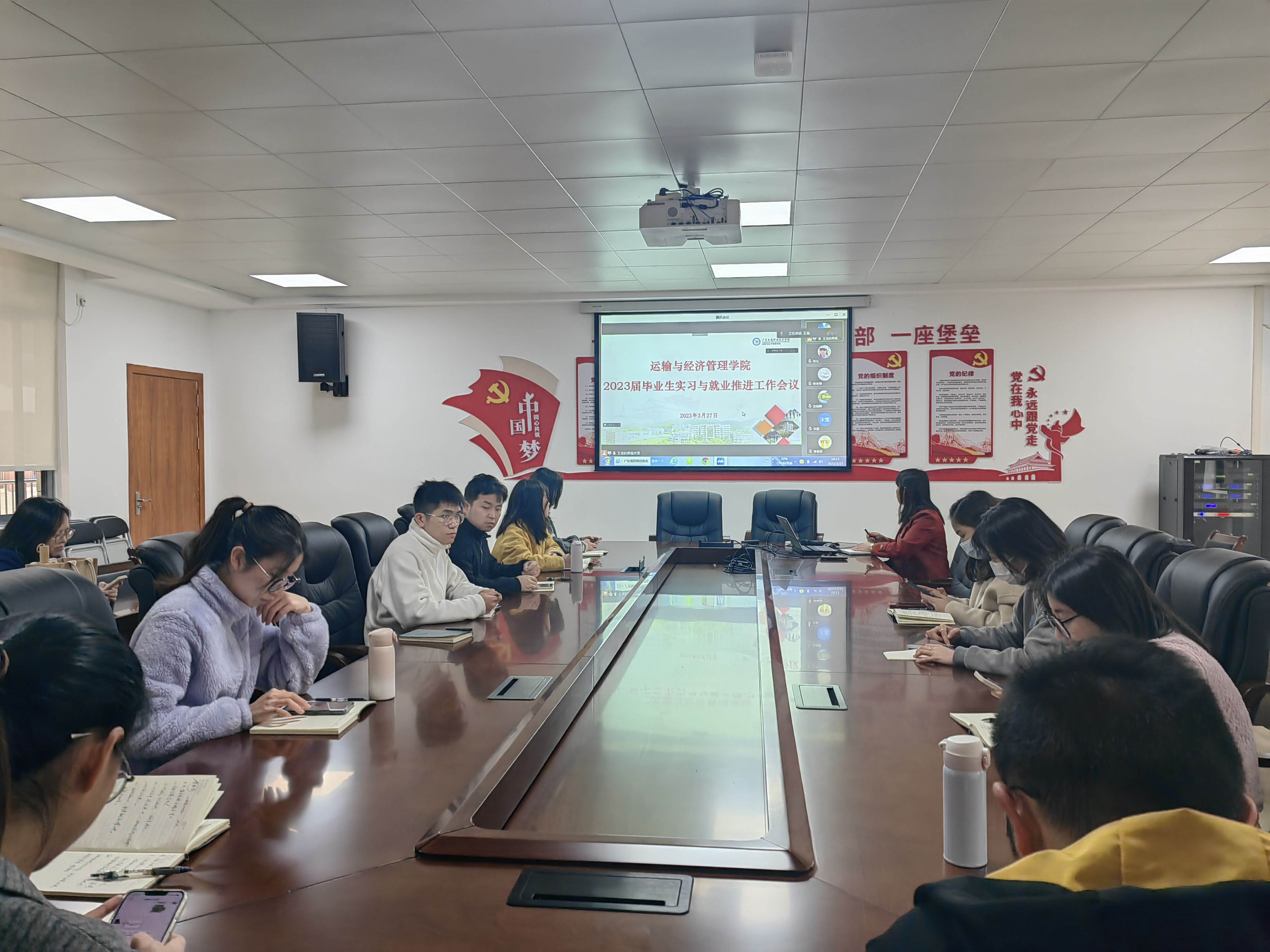 微信图片_20230328085820(1).jpg