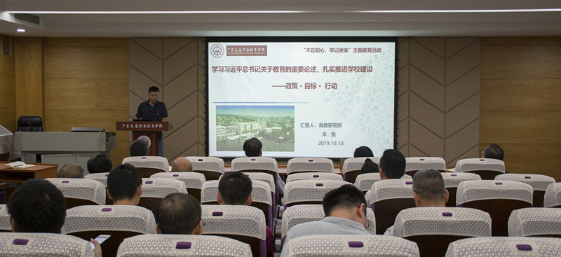 微信图片_20191021172249_副本.jpg