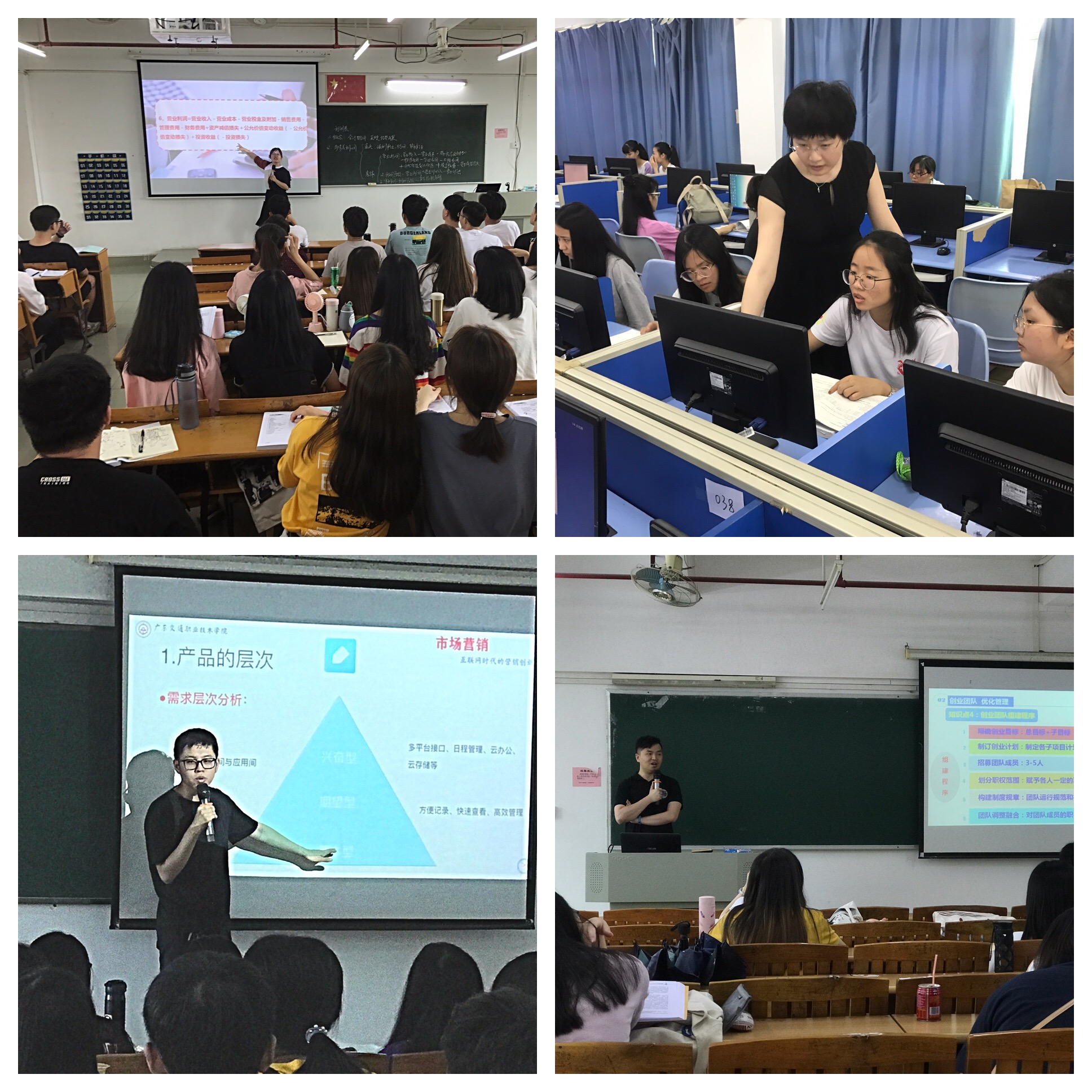 微信图片_20190707104354.jpg