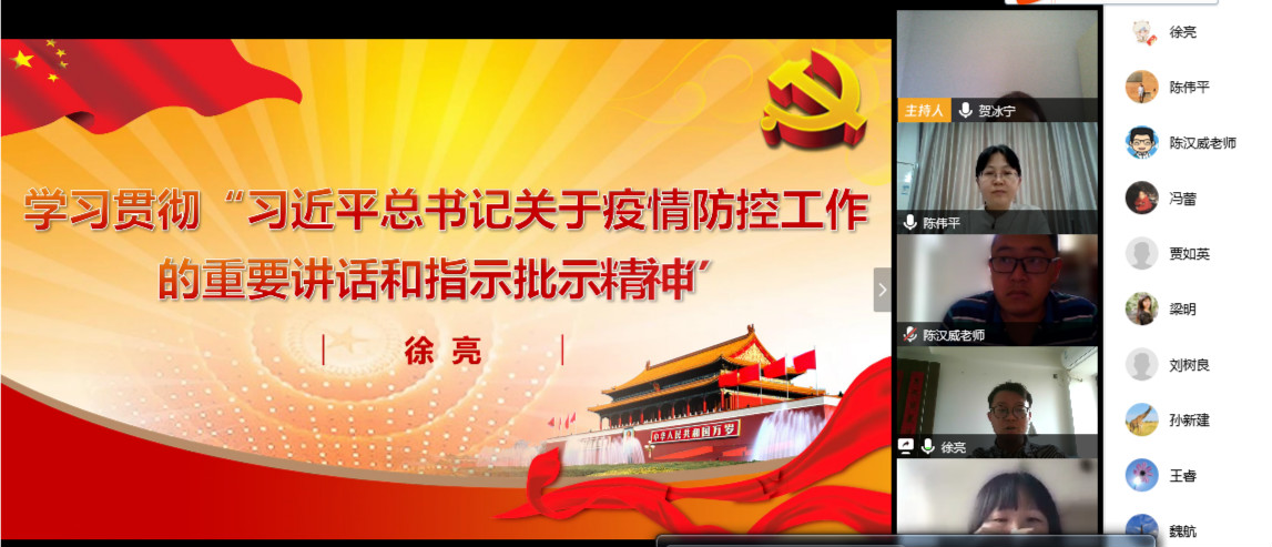 新闻图1.jpg 新闻图1.jpg