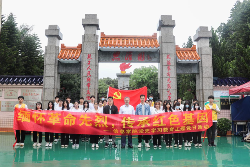 图片 8.png