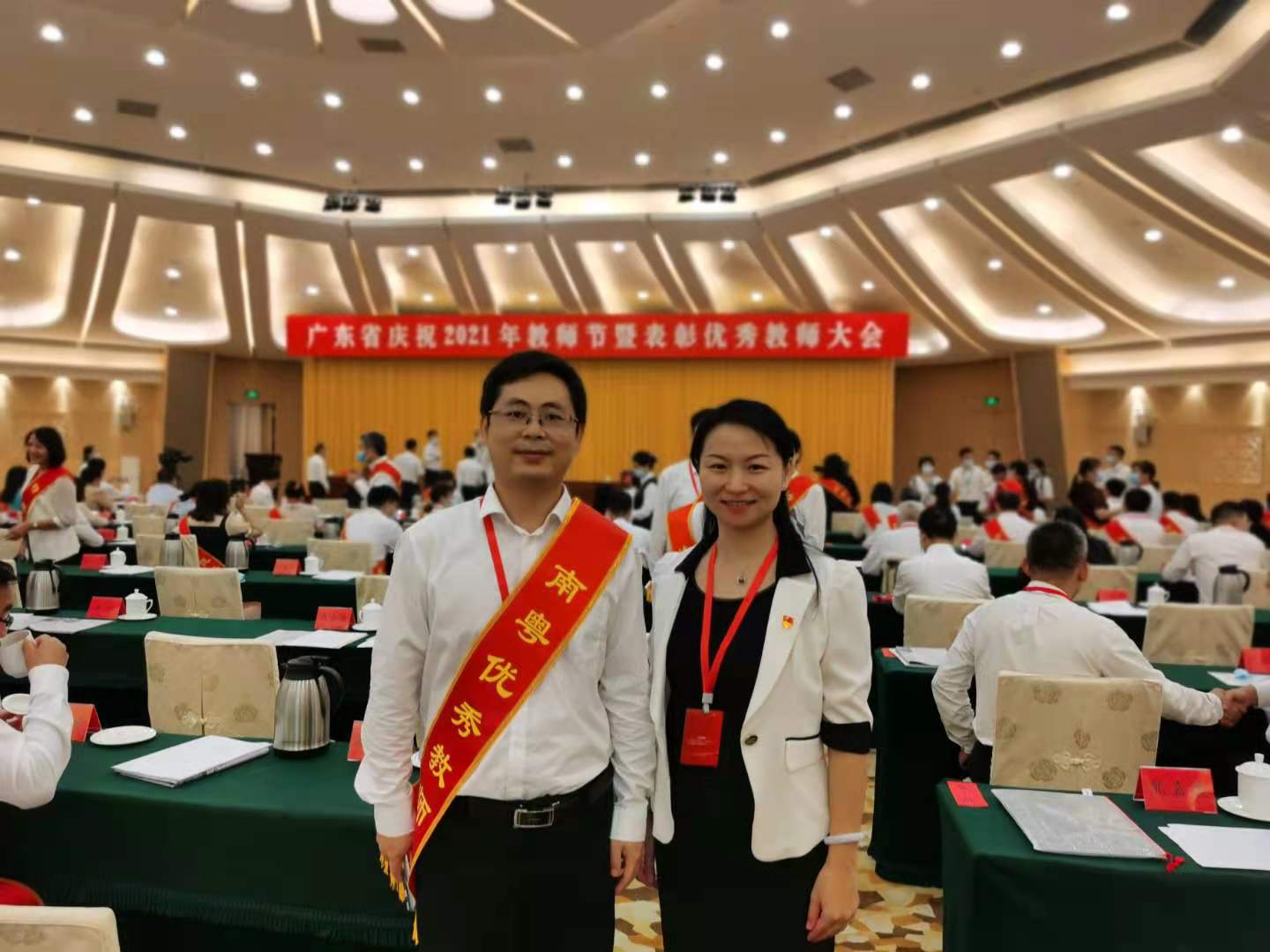 现场合影.jpg