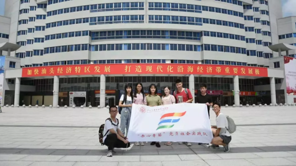 微信图片_20190717013553.png
