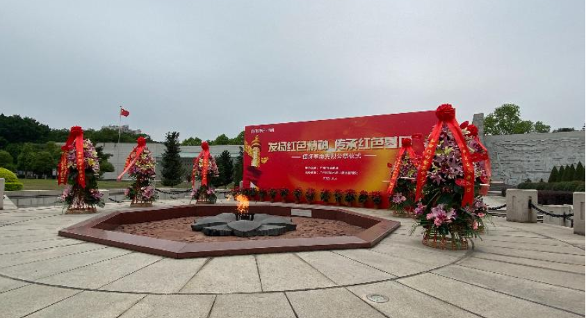 微信图片_20210628144401.png